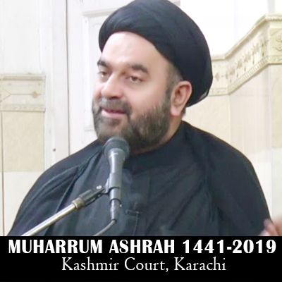 2nd Majlis 1441 2019 Moulana Muhammad Ali Naqvi Kashmir Court